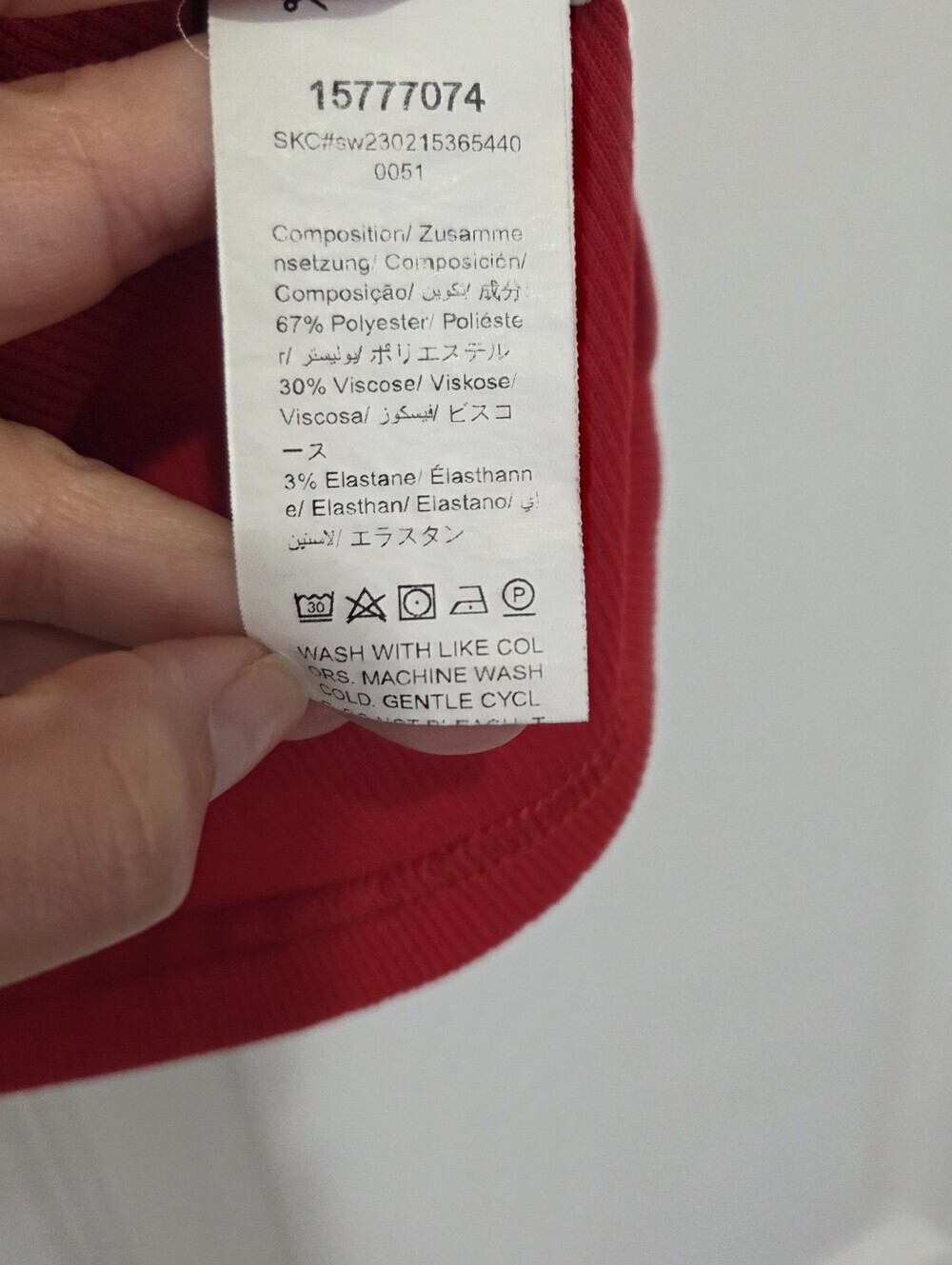 Women Red Ribbed Crewneck Flutter Sleeve Top Size Medium - Picture 4 of 5